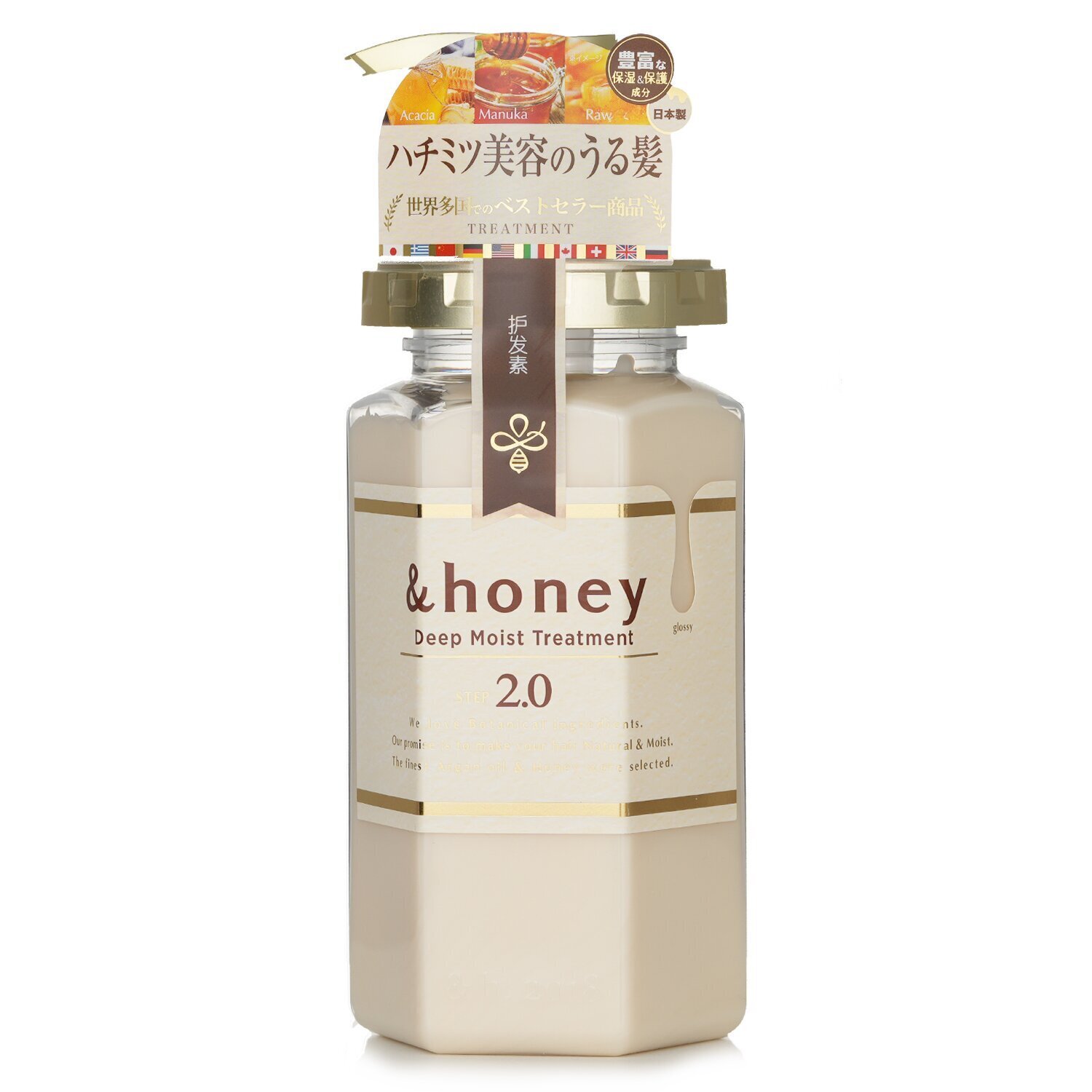 &honey - 安蒂花子水感豐盈滋養護髮素(蜂蜜) 2.0