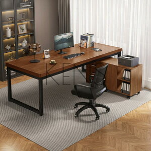 書桌 電腦桌 辦公室辦公桌椅組合簡約現代老板桌文件一體書桌簡易桌子