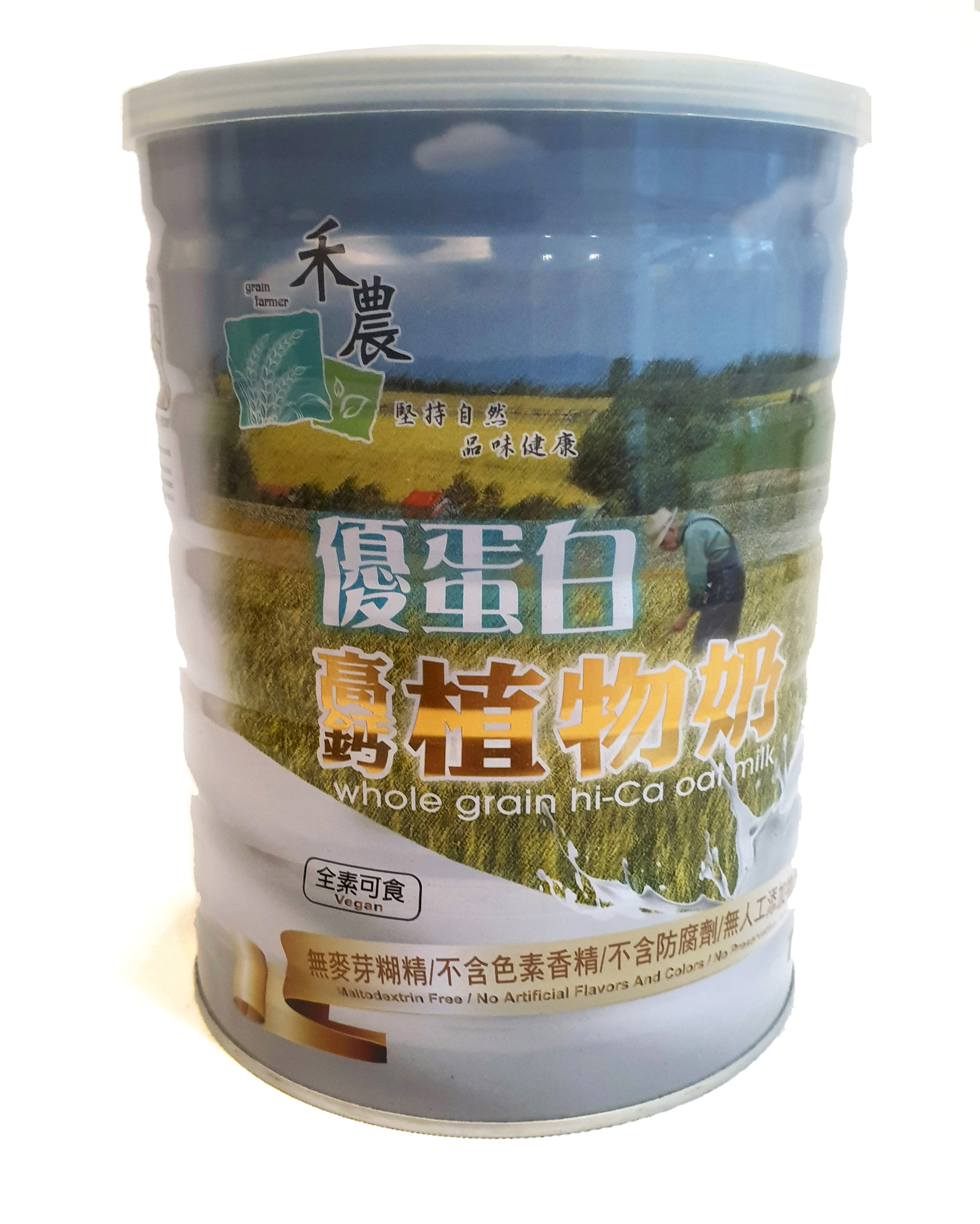 禾農 優蛋白高鈣植物奶 850克/罐 25g*26包/盒 (台灣製造)