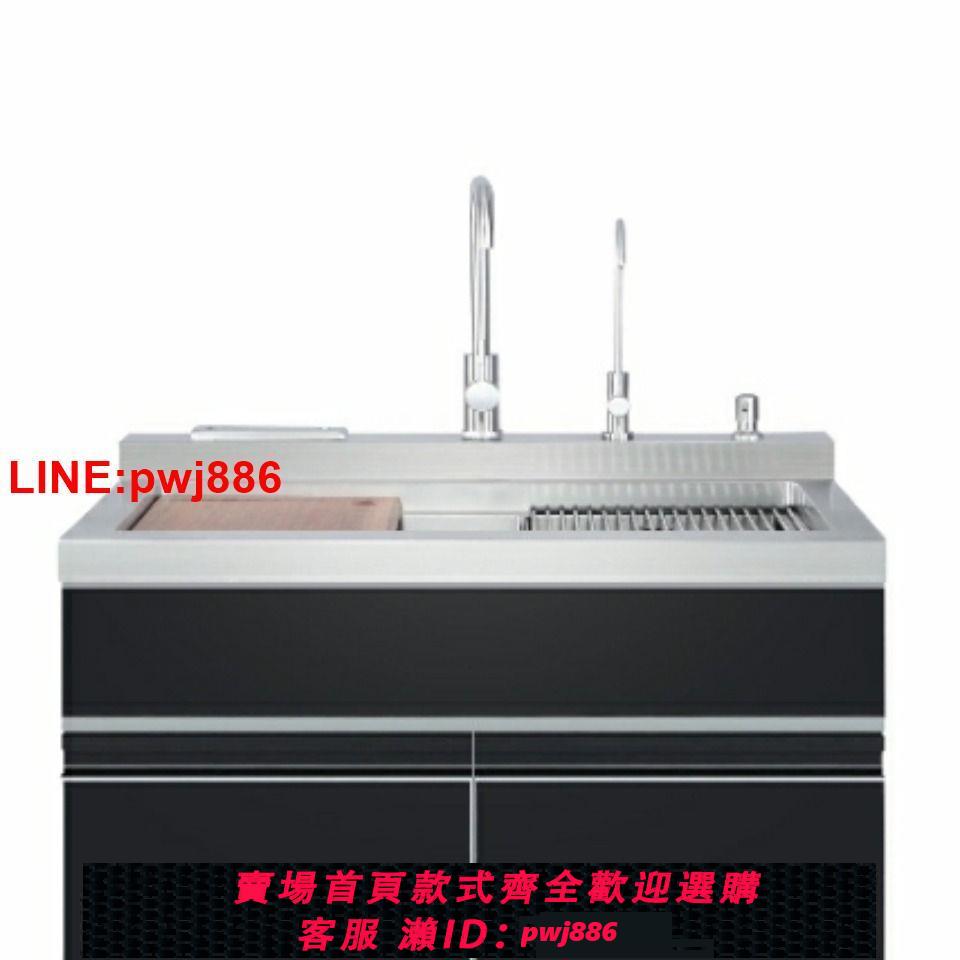 {台灣公司 可開發票}正宗上海衛廚-集成水槽帶10洗碗機一體化多功能家用洗碗機 2