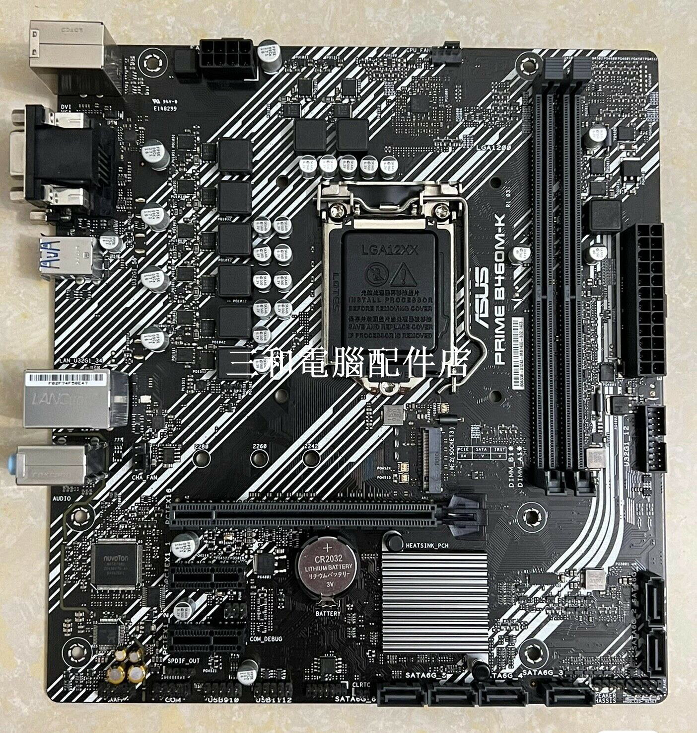 全新華碩B460M-K 主機板 支援10代CPU M 2 DVI VGA 高品質拆機實拍