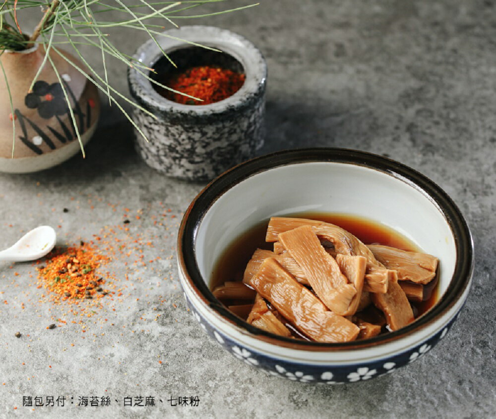 【岩取屋日式職人拉麵】單人經濟包5入組-和歌山醬油(不含溫泉蛋)( 含運費 ) 4