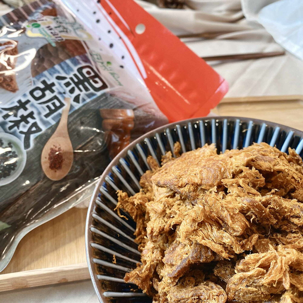 【今晚饗吃】富貴香-團購超夯祝涮嘴 肉乾系列 9款(全素)180G~260g(15包以上請選賣家宅配) 9