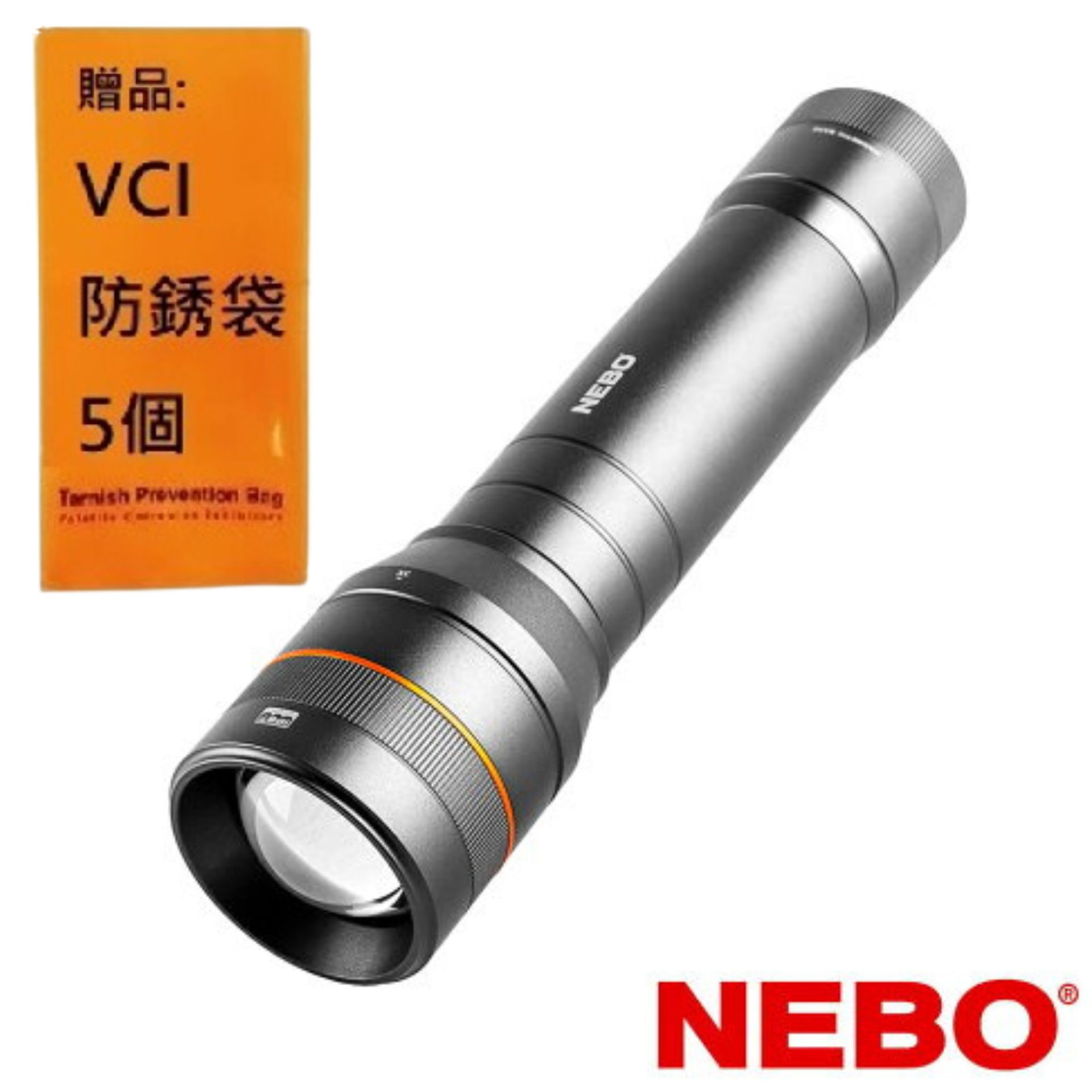 【NEBO】牛頓 手電筒-1000流明 IP67 NEB-FLT-0016-G 航太級鋁合金，強力磁吸底座