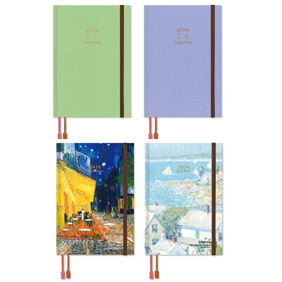 2026年A5精裝日誌(1日1頁)【九乘九購物網】