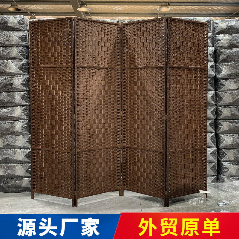 【優選百貨】屏風 隔斷外貿原單紙繩手工草編屏風隔斷客廳玄關折疊移動簡約現代 屏風 隔間 客廳 玄關櫃 隔板 屏風架訂製