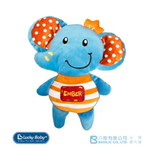 Lucky Baby 造型玩偶抱枕-大象 (S123)
