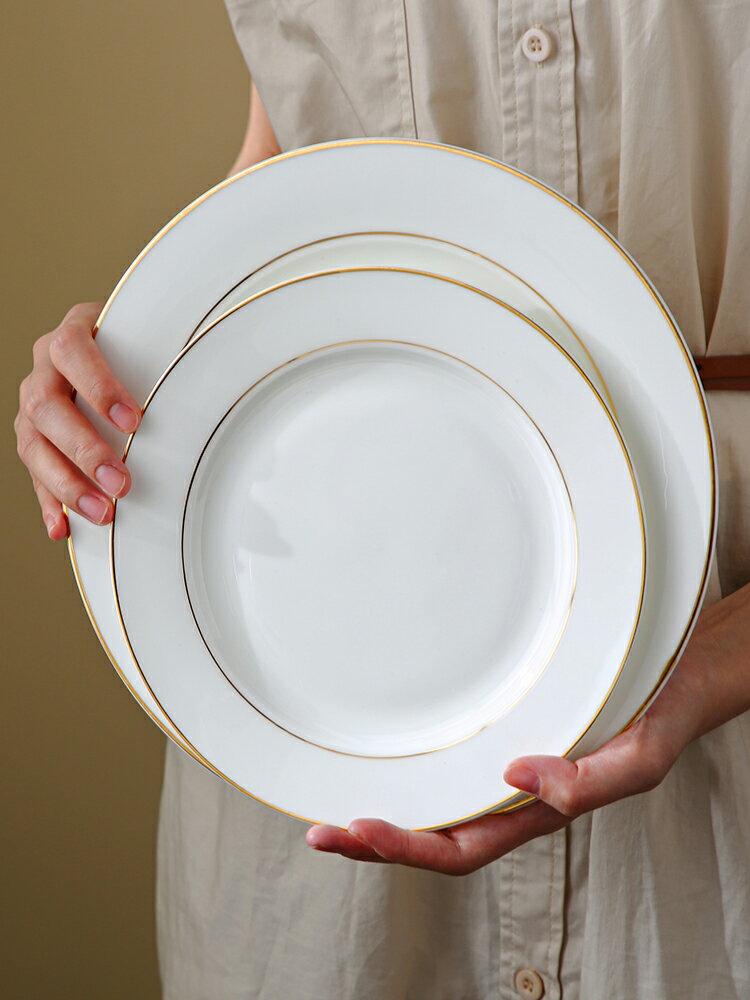 家用牛排盤子創意白色金邊輕奢陶瓷餐盤西餐餐具平盤菜盤