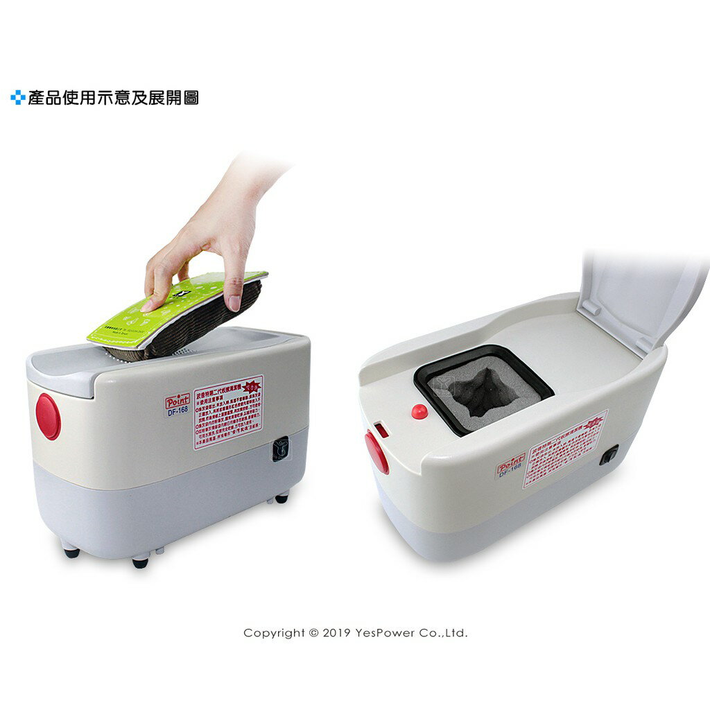 V-104潔康/DF-168波音特吸塵式電動板擦機專用500g高容量高效集塵袋/原廠出品/台灣製| 悅適影音教學導覽用品| 樂天市場Rakuten