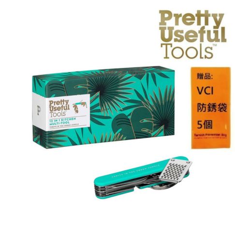 【Pretty Useful Tools】熱帶叢林系列-12合1餐廚隨身多功能工具 包含幾乎廚房生活可需要用到的工具