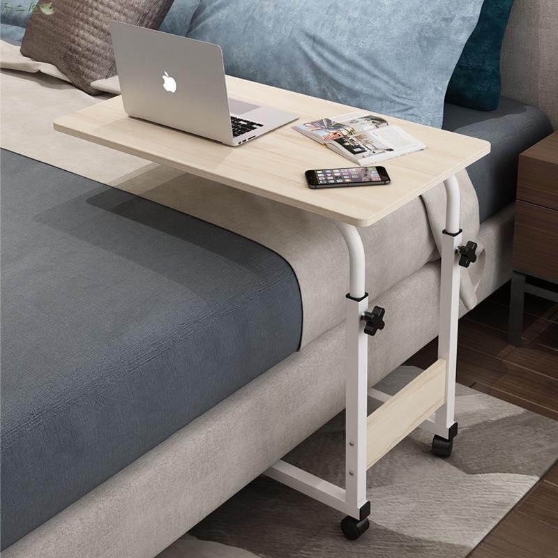 【電腦桌】懶人床邊桌 台式 家用簡約 書桌 宿舍簡易 床上 小桌子 可移動升降 床邊桌 桌子 邊桌 書桌 電腦桌