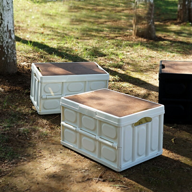 戶外露營收納箱折疊箱野營整理箱車載后備箱置物箱帶木蓋儲物箱子