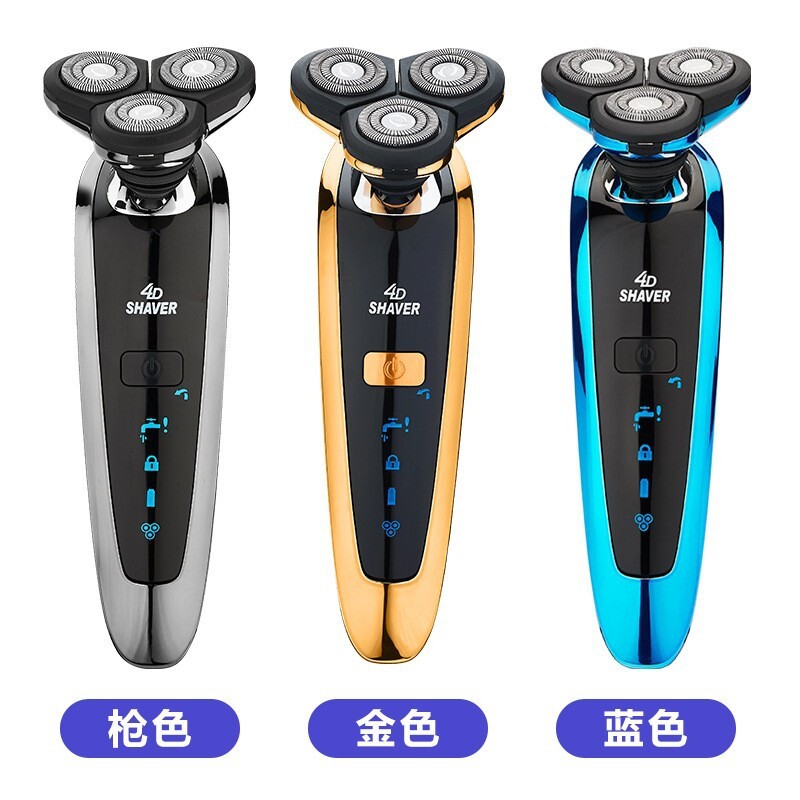 多功能套裝4D全身水洗電動剃須刀男士刮鬍刀充電式批發一件代發【Snowbelle優選】
