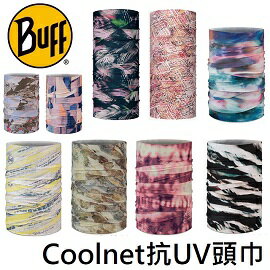 [ Buff ] Coolnet抗UV頭巾 / UPF50 防曬 吸濕排汗 環保材質 /BF128441 BF128449 BF131433 BF1313