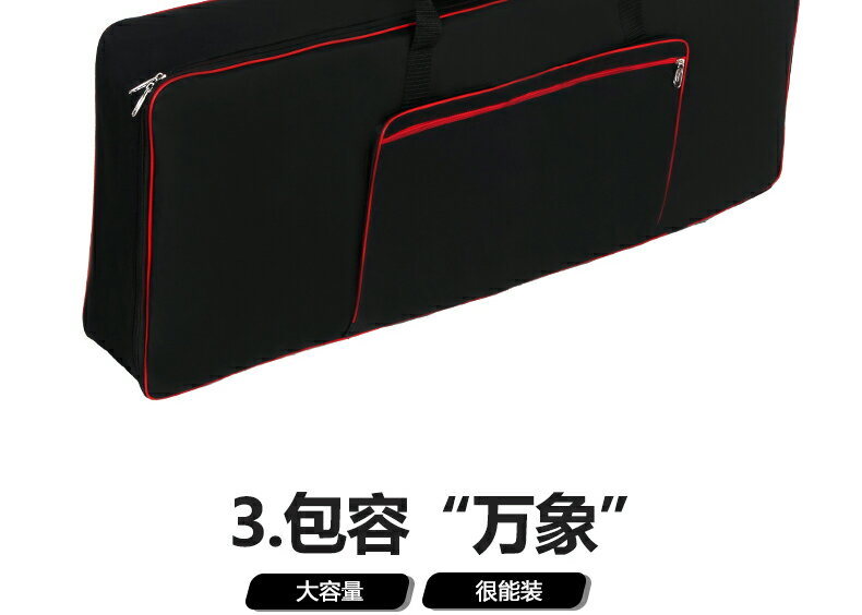 加厚電子琴包61鍵電子琴包防水電子琴套袋雙肩背弓弩箭包 9
