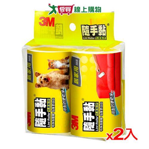 3M百利 毛絮黏把補充包居家用(56張x2/組)【2件超值組】【愛買】