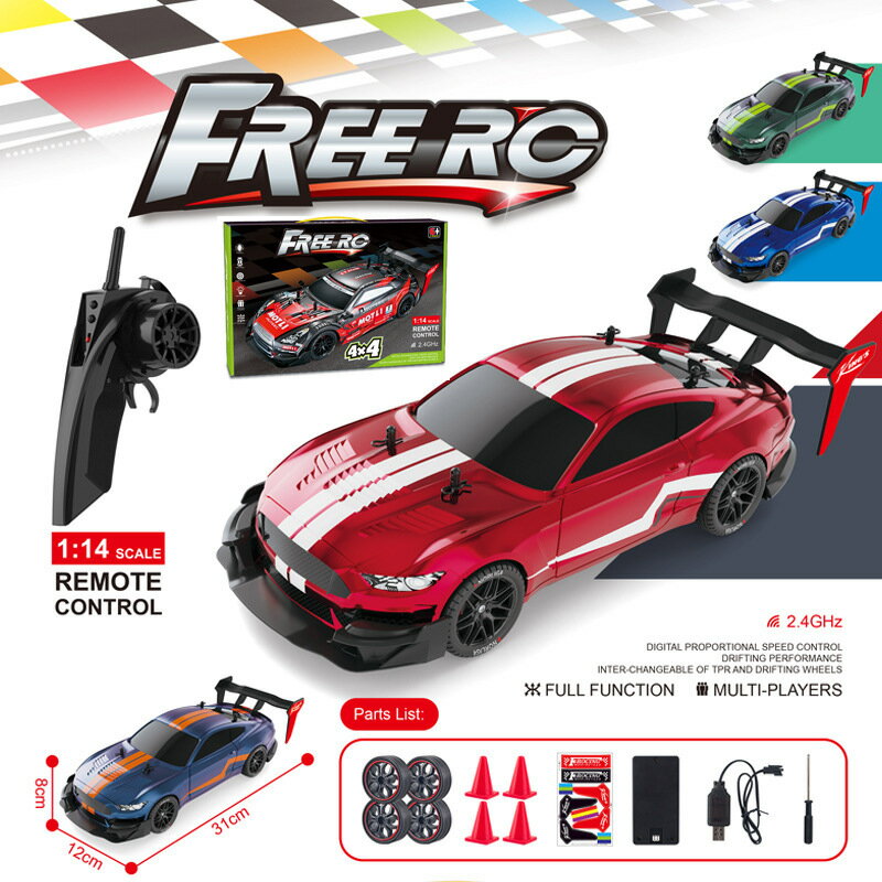 2.4G遙控四驅車電動玩具1:14高速賽車漂移越野車汽車模型-創美