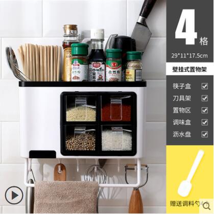 調料盒組合套裝家用廚房用品壹體多格收納鹽味精瓶罐多功能置物架 摩可美家