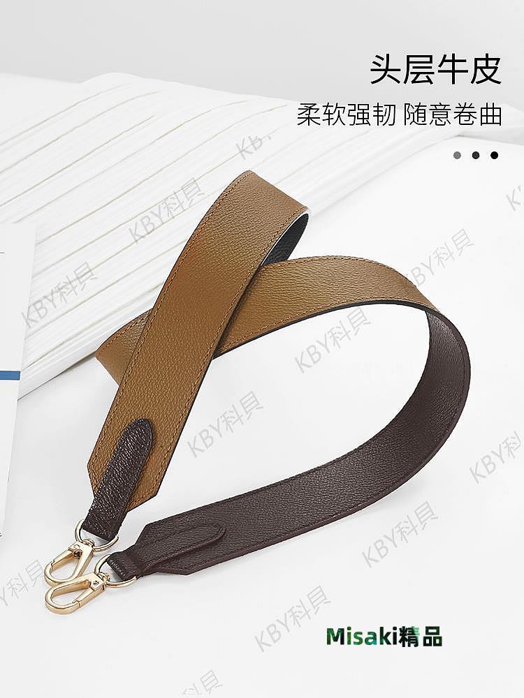 古蟻guyi適用lv twinny替換皮包帶腋下斜挎肩帶小號改造配件25217 Misaki精品