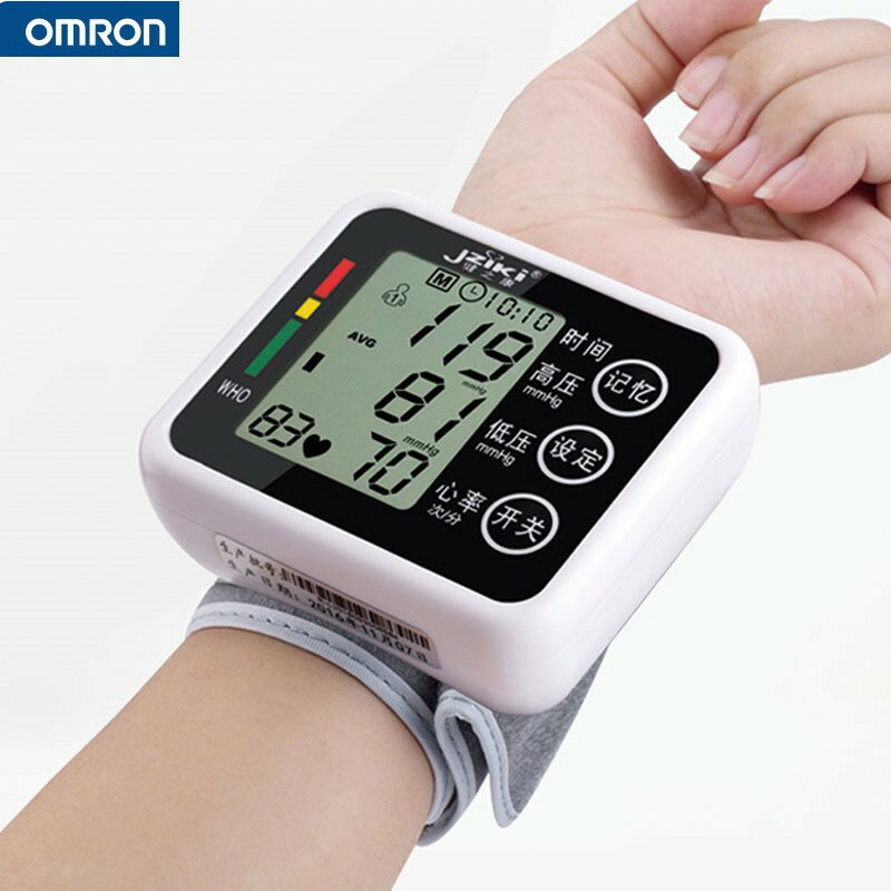 家用醫用老人手腕式全自動高精準充電子量血壓計測量儀器測