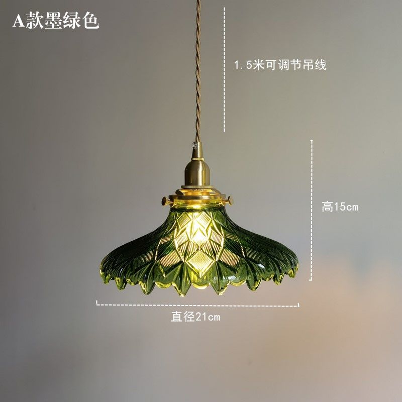 【可調節吊線】日式復古黃銅玻璃吊燈創意簡約餐廳吧臺臥室北歐單頭玄關陽臺燈具