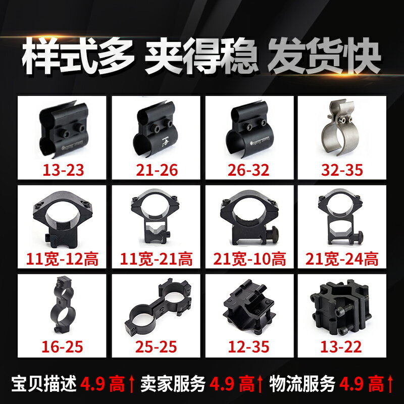 ，夾板卡子夾緊器管夾耐用水管圓管管道鋼管緊固夾子卡扣固定加長