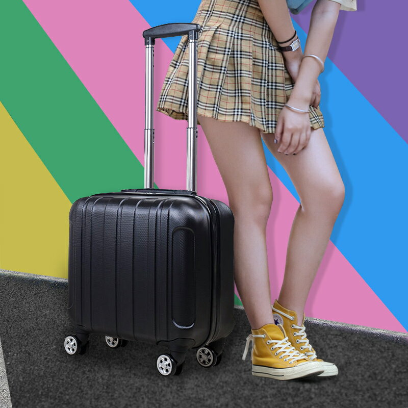 小行李箱韓版旅行登機箱18寸萬向輪拉桿箱男女學生密碼皮箱小清新