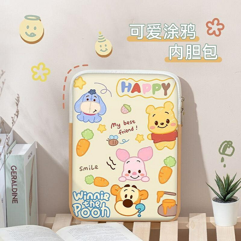 【Inbo-盈寶】 筆電包 ipad包 卡通 13寸14寸15寸筆電包 可愛 韓國ins 防水防撞防震筆電包