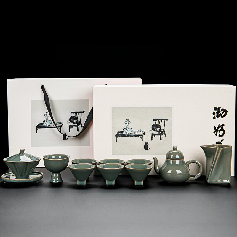 越窯青瓷功夫茶具套裝家用辦公室泡茶壺中式高端陶瓷茶壺茶杯小套