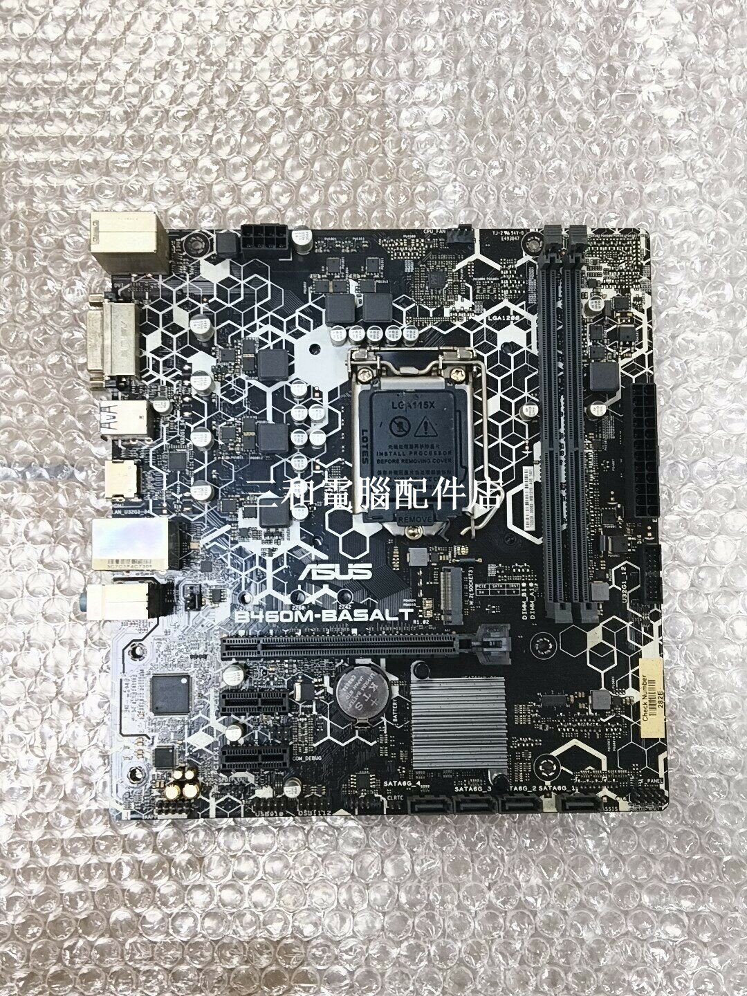 華碩 B460M-BASALT 主機板 LGA1200 10 11 代 Intel 支援 DDR4 雙槽 雙 M 2 全面介面 組裝電腦首選 效能穩定