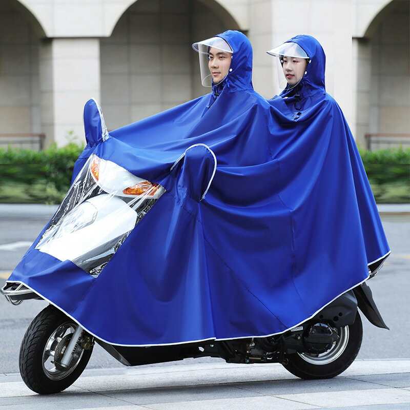 電瓶車電動車加大加厚雨衣自行車雨衣摩托車雨衣雙人單人騎行雨衣 2