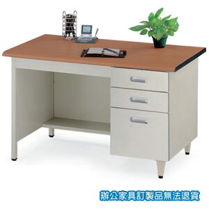 U型 辦公桌 電腦桌 UD-127H 櫸木紋
