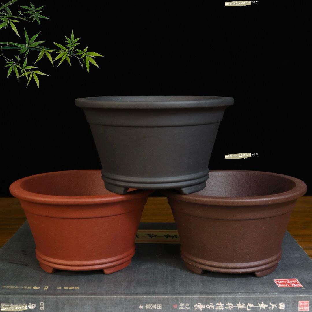 花盆 花器 紫砂花盆 精品紫砂小花盆綠植多肉盆景盆栽盆菖蒲雲竹金彈子專用盆圓斗笠盆