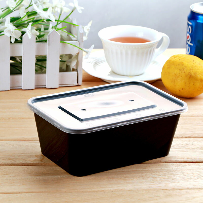 一次性餐盒 免洗塑膠盒 長方形一次性餐盒塑料外賣打包盒子加厚透明餐具快餐便當飯盒帶蓋『cyd16300』