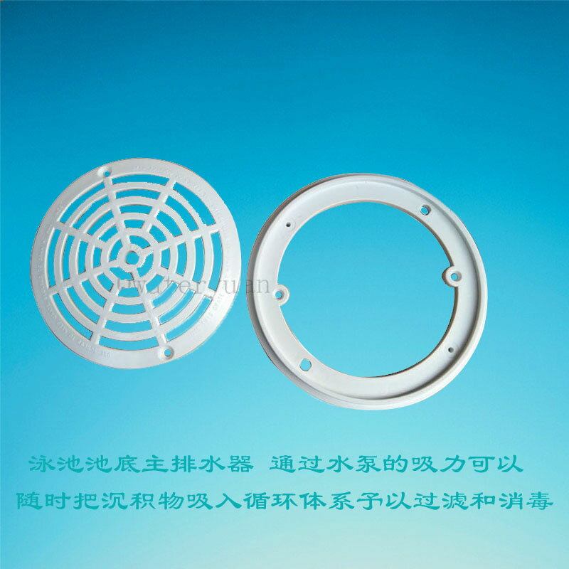 游泳池喜活主排水器出入水口布水口圓形地漏格柵泳池配件SP-1030 2