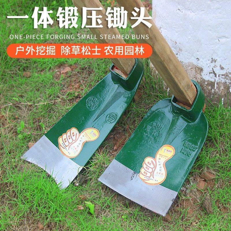軍工全鋼加厚寬鋤頭挖筍家用種菜農用挖土開荒開墾開山翻地農具