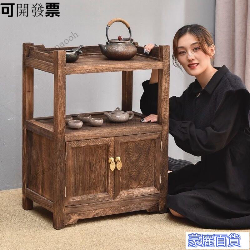 【免運費】廚房收納櫃//餐櫃/切菜桌/中島電器櫃/收納櫃 中式茶櫃茶水櫃實木客廳簡約儲茶臺小型茶桌邊櫃茶葉置物架餐邊櫃 快速出貨