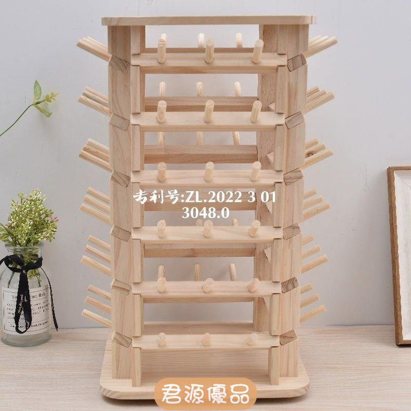 桌面展示架 72軸桌面多功能置物架可旋轉大線軸寶塔玉線珠寶收納架擺攤展示架