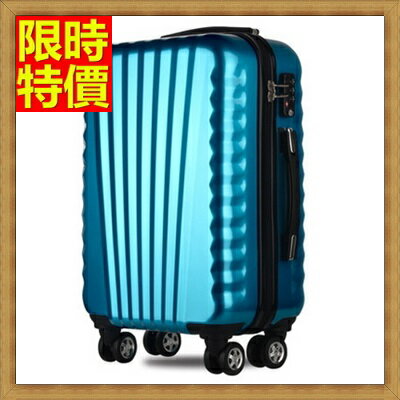 行李箱 拉桿箱 旅行箱-20-24吋進口材質航空拉桿男女登機箱8色69p8【獨家進口】【米蘭精品】