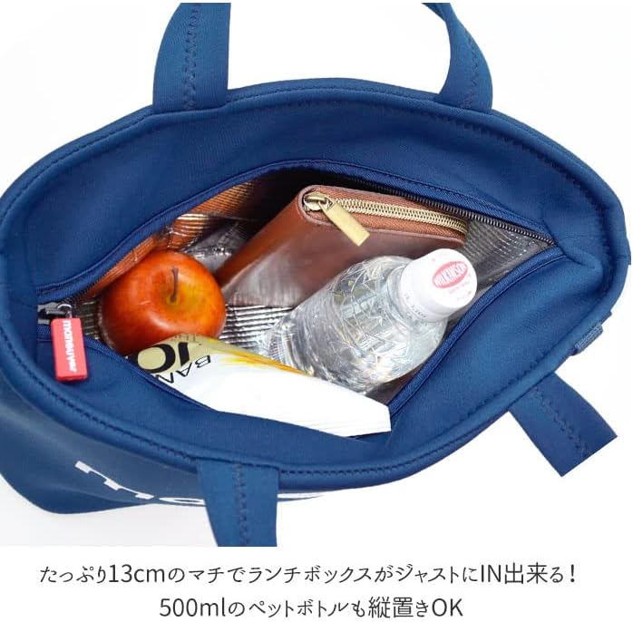日本 CB JAPAN 保冷保溫托特包 潛水衣材質 午餐袋 沙灘袋 便當袋 手提袋 保冷袋 保溫袋 彈性 保冰袋 耐用 【小福部屋】 6
