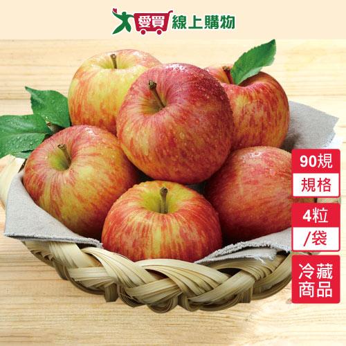 紐西蘭富士蘋果90#4粒/袋【愛買冷藏】