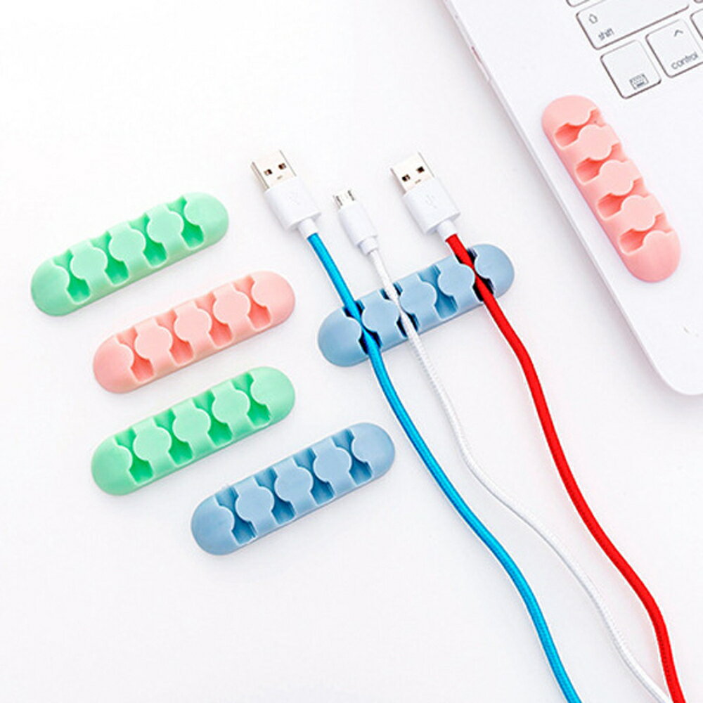 四溝槽桌面電線固定器 (2入)【BlueCat】【JI2335】