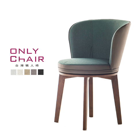 Onlychair台灣職人椅 Oc058 Giorgetti經典復刻旋轉椅 椅子 餐椅 家具 實木椅子 Rakuten樂天市場 Onlychair台灣職人椅 Onlychair台灣職人椅 Oc058 Giorgetti經典復刻旋轉椅 椅子 餐椅 家具 實木椅子 Rakuten樂天市場 Onlychair台灣職人椅