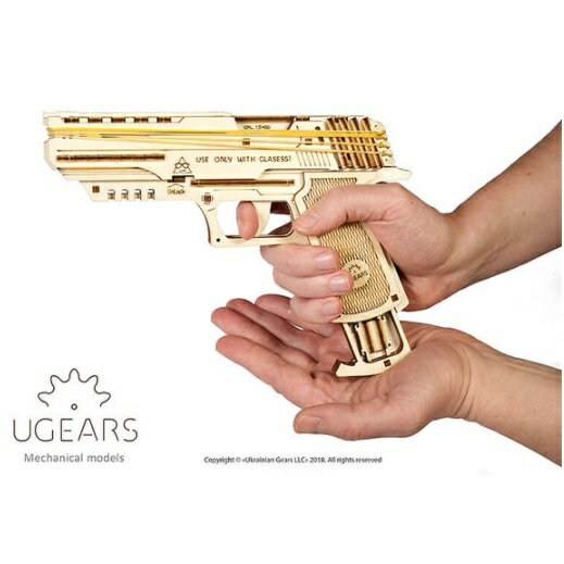 Ugears自我推進模型 - 沃夫001手槍來自烏克蘭.橡皮筋動力.機械驚奇 ! 科學玩具 1