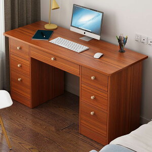 電腦臺式桌家用簡易臥室小型電競桌簡約現代辦公桌學生寫字臺書桌