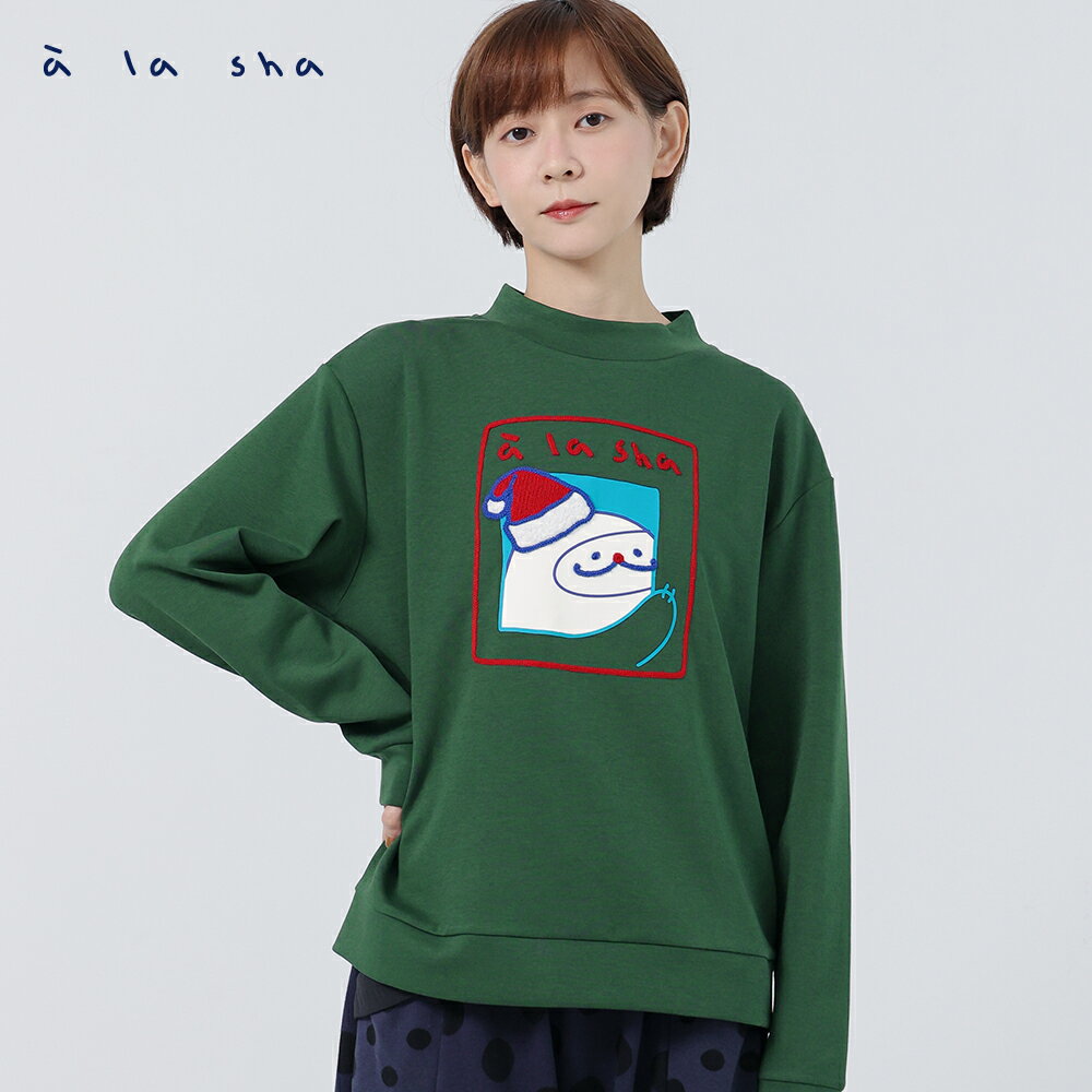 a la sha 聖誕抹茶立領長袖上衣