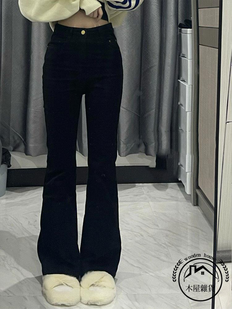 黑色微喇叭牛仔褲秋冬加絨大碼高腰顯瘦彈力馬蹄褲咖啡色女裝服飾【木屋雜貨】