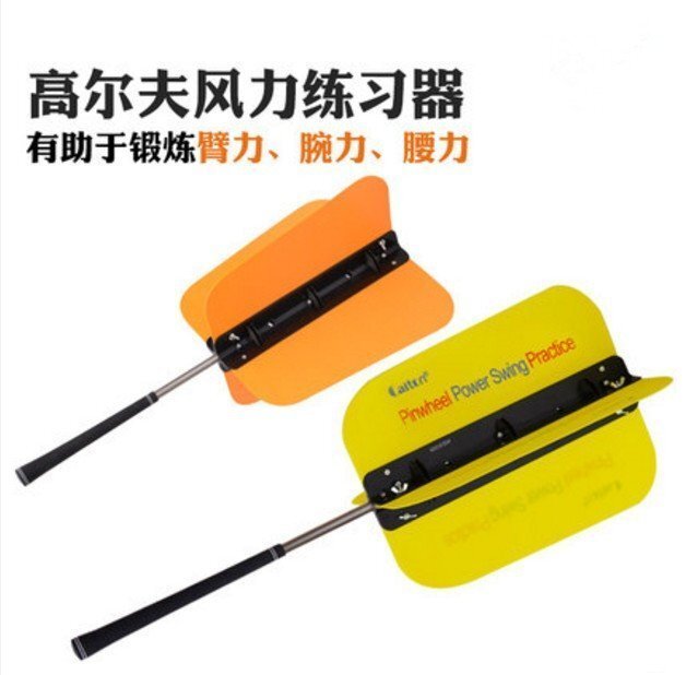 【百貨屋二號】熱銷Caiton高爾夫揮桿練習器 揮桿節奏力量輔助訓練器風力練習扇