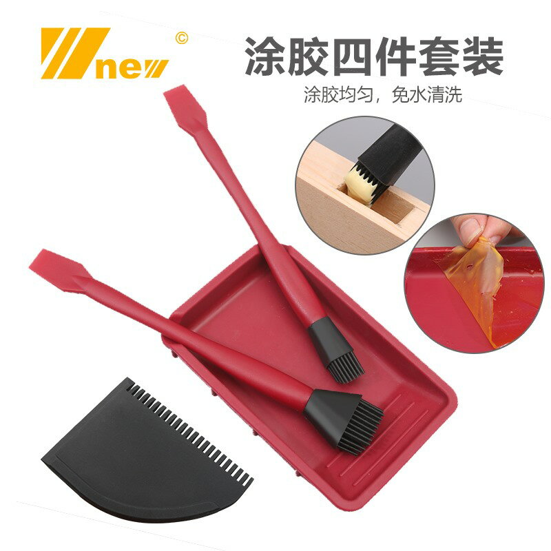 傢俱製作DIY矽膠刷毛刷軟膠刷木工膠刷乳膠刷實木刷白膠刷