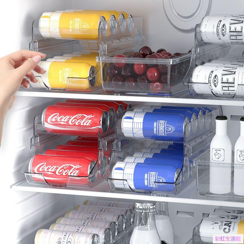 易拉罐堆疊器自動滾動設計雙層收納 冰箱收納盒 啤酒飲料整理置物架
